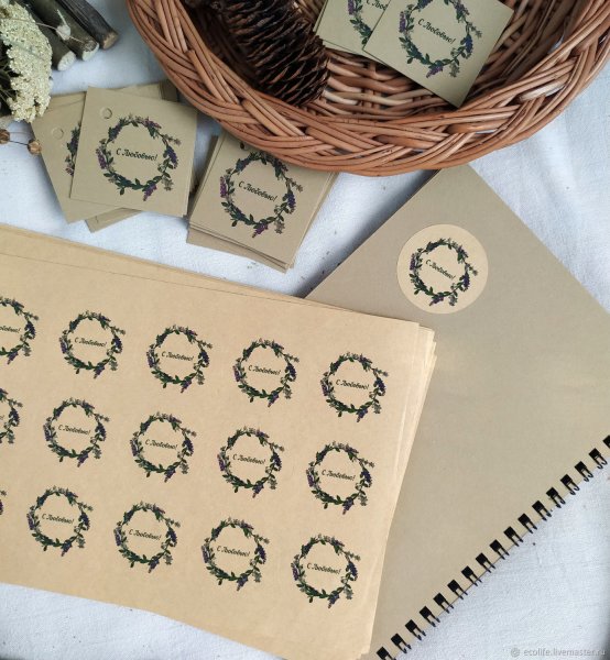 Круглая наклейка крафт