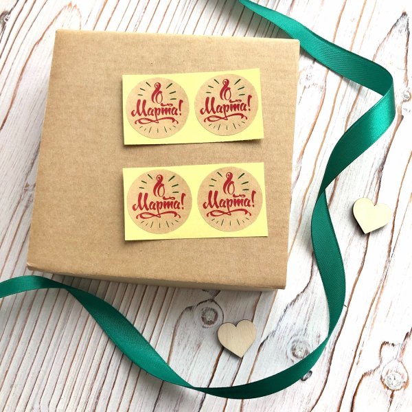 Крафтовые Стикеры