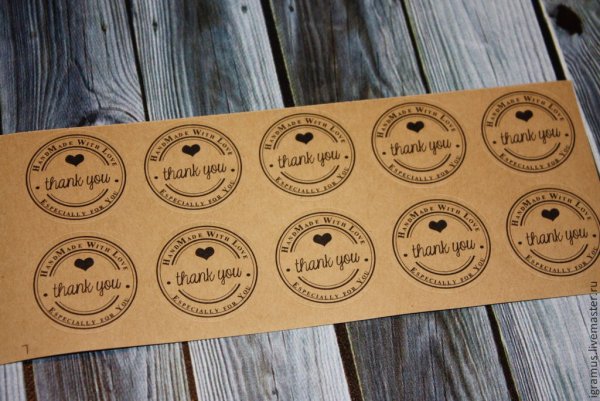 Крафтовые Стикеры