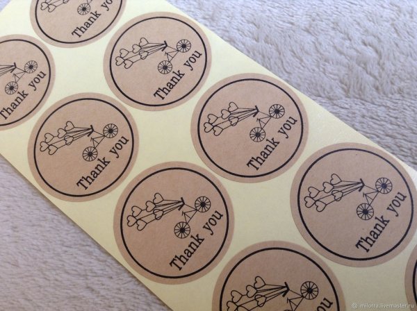 Этикетки на крафт бумаге