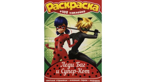 Наклейки супер кот