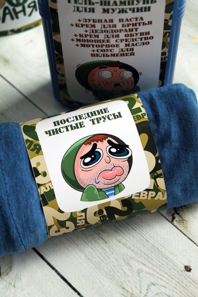 Прикольные этикетки на шампунь для мужчин