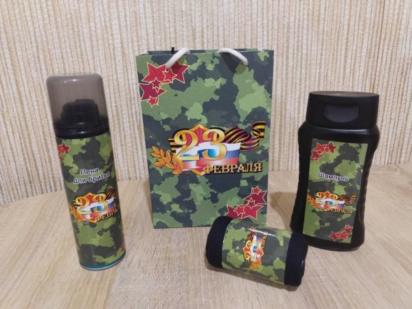 Пена для бритья на 23 февраля