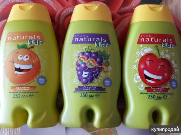 Гель для душа прикольный