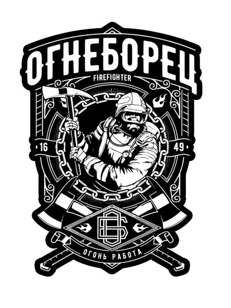 Наклейка МЧС