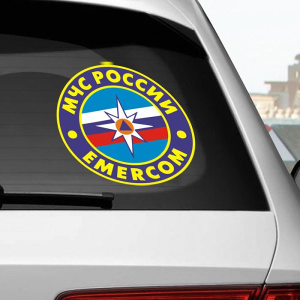 Символ МЧС России