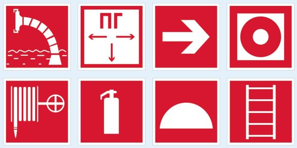 Знак р01 запрещается курить 200х200