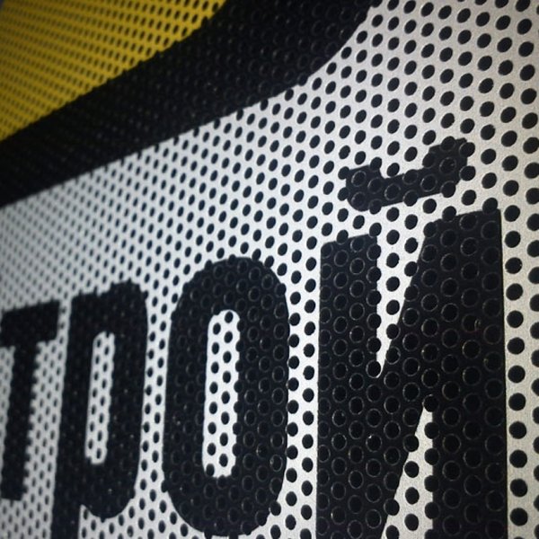 Перфорированная пленка