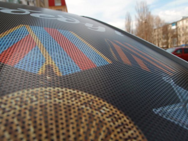 Ван Вижен пленка