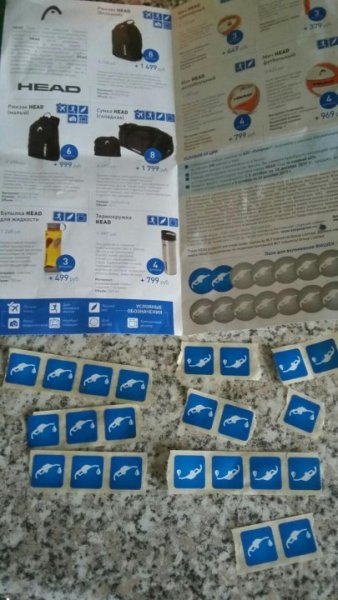 Наклейки Газпромнефть