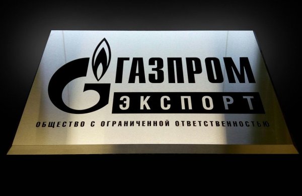 Газпром экспорт логотип
