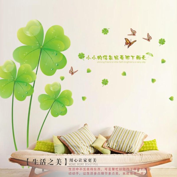 Обои на стену Клевер