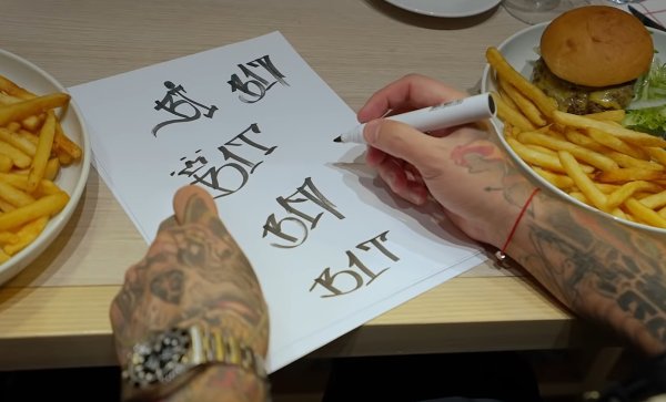 RMR наклейки КС го