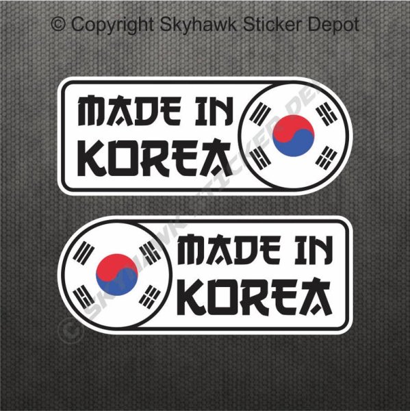 Made in Korea наклейка
