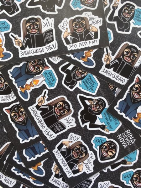 Наклейки Эдисон маленькие