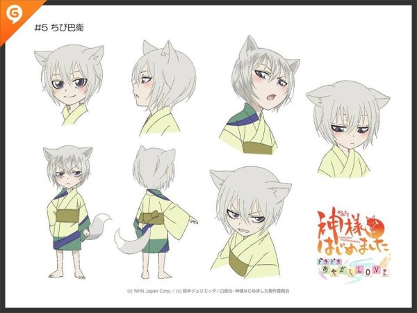 Стикеры с Томоэ для распечатки