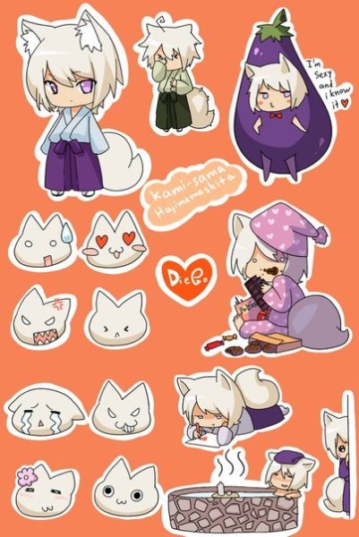 Аниме очень приятно Бог Чиби