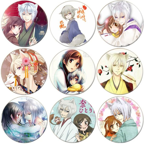 Томоэ очень приятно Бог