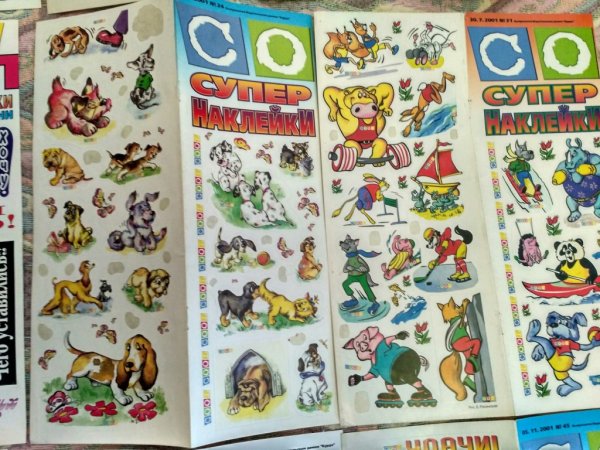 Наклейки из журнала