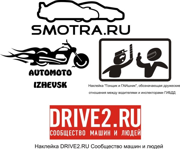 ГТА Либерти Сити логотип