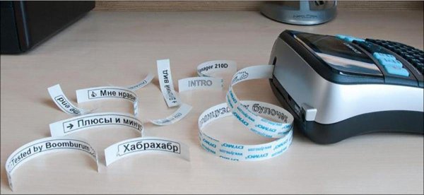 Макет этикетки с штрих кодом