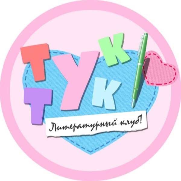 My Summer car русификатор