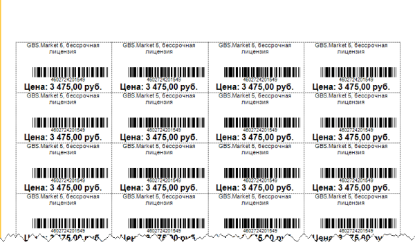 Эскизы наклеек на авто