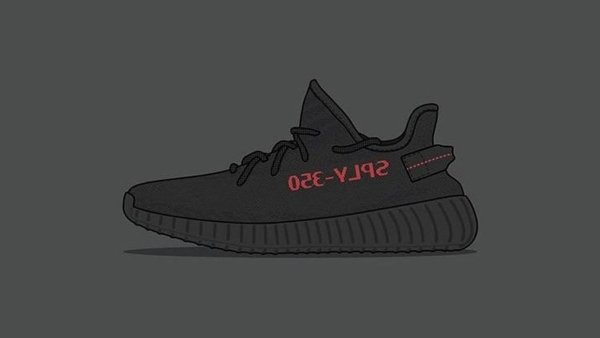 Gw1229 Yeezy