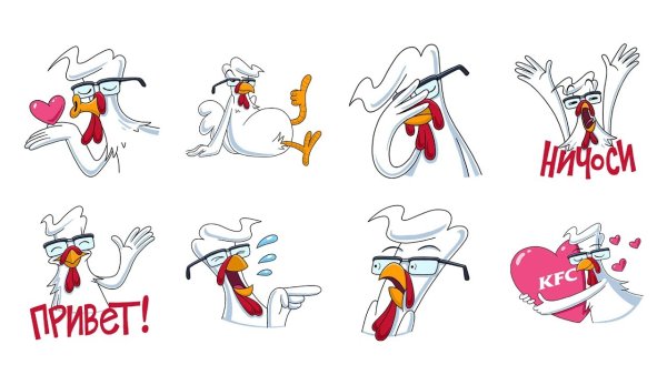 Стикеры КФС