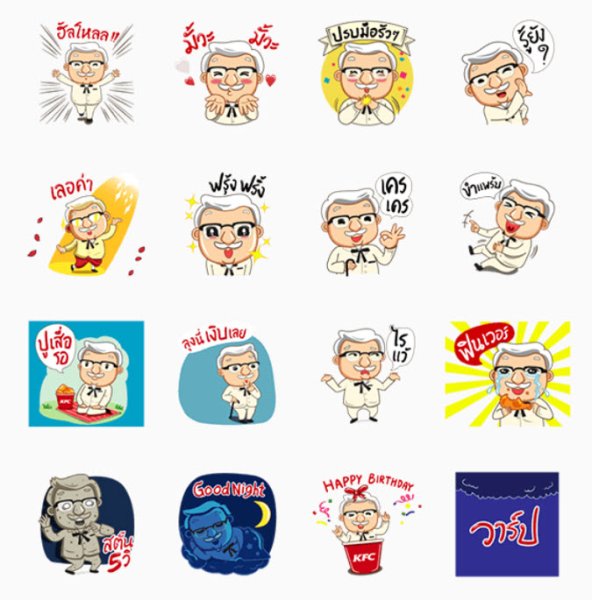 КФС рисунок