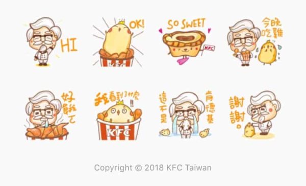 Сандерс КФС голова