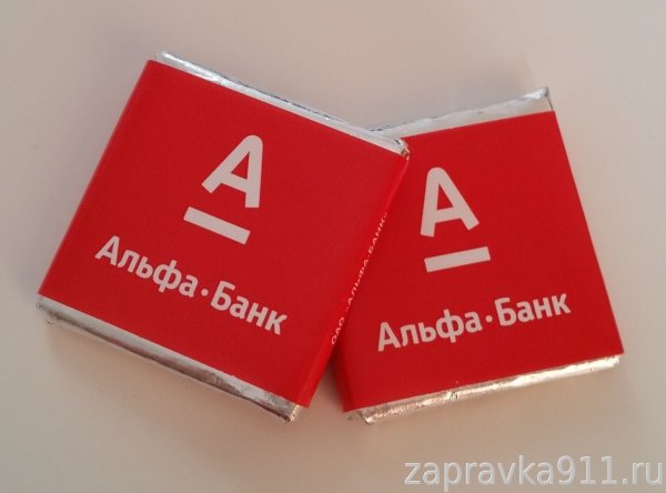 Альфа банк картинки