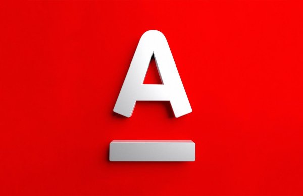 Альфа банк Казахстан лого