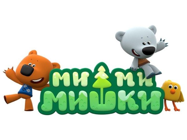 Мимишки надпись