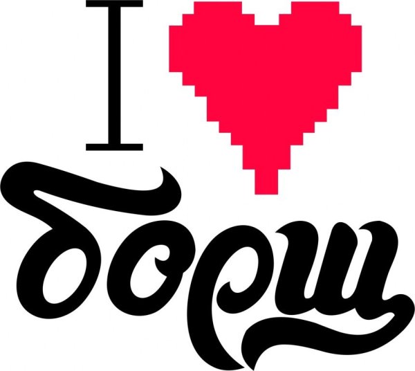 Картина суп