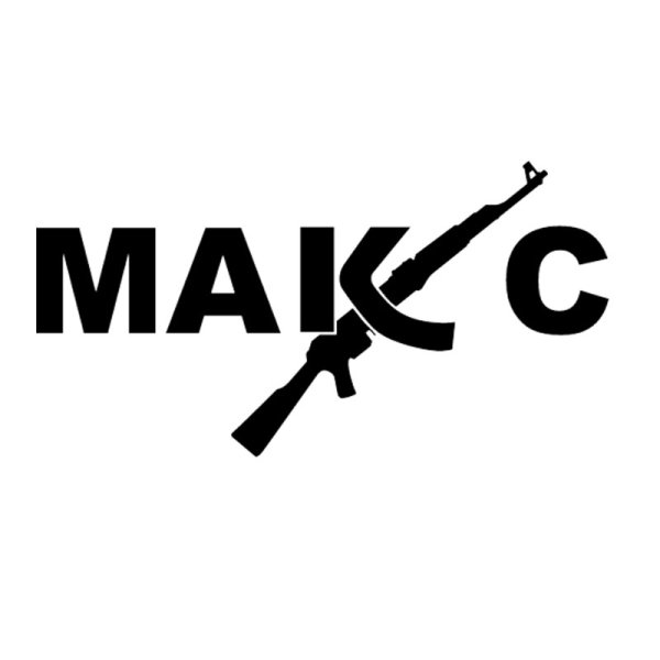 Имя Макс надпись