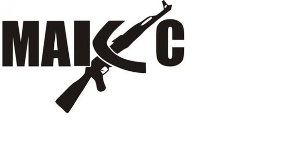 Макс надпись красивая