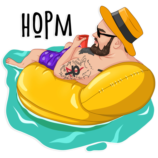 Стикеры Макс Белоусов