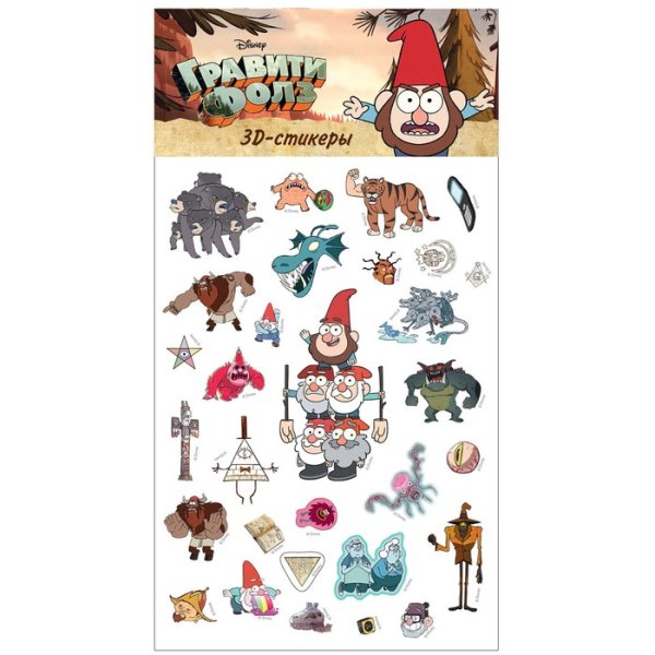 Книга наклеек монстры