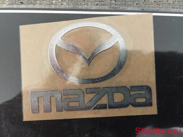 Mazdaspeed шильдик