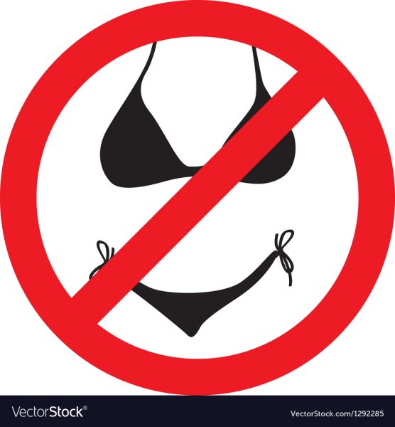 Смешные знаки запрета