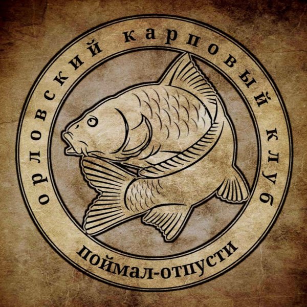 Карпфишинг логотип