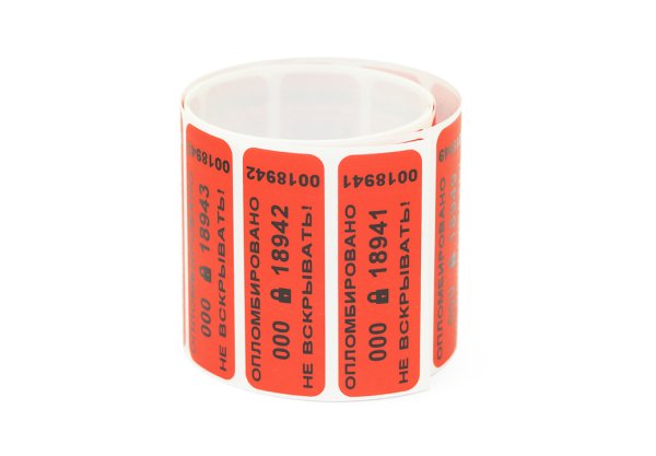 Пломба наклейка номерная Антимагнит 66х22мм красная 100 штук в упаковке