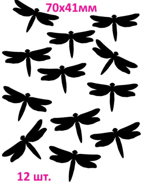 Живой стикер Стрекоза