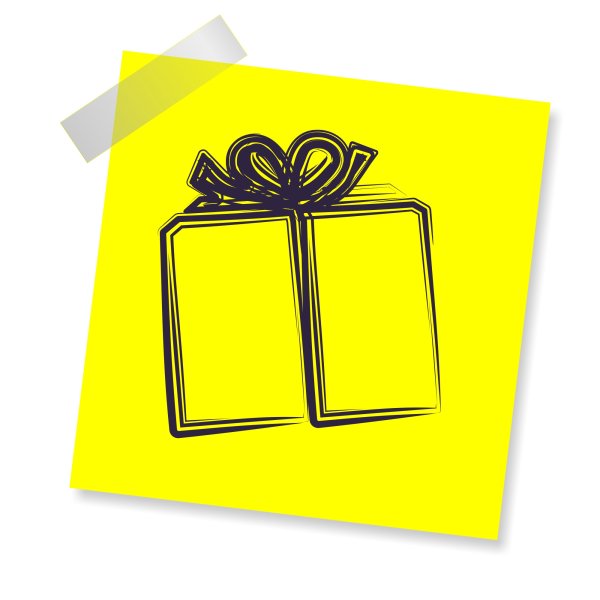 Наклейка подарок