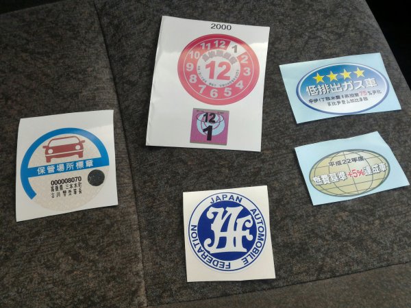 Самые необычные наклейки