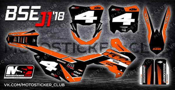 Наклейки BSE z7