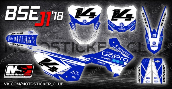 BSE j1 комплект наклеек