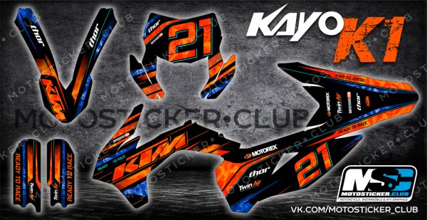 Комплект наклеек для питбайка bse125 Factory