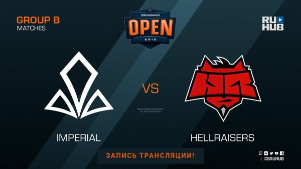 Логотип Hellraisers